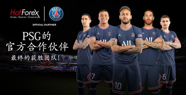 HotForex åŒå·´é»Žåœ£æ—¥è€³æ›¼è¶³çƒä¿±ä¹éƒ¨ç»ç¾äº†2021-2022 èµ›å£çš„åˆä½œä¼™ä¼´å…³ç³» HotForex åŒå·´é»Žåœ£æ—¥è€³æ›¼è¶³çƒä¿±ä¹éƒ¨ç»ç¾äº†2021-2022 èµ›å£çš„åˆä½œä¼™ä¼´å…³ç³»