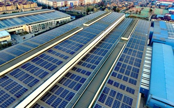 亚洲洁能资本(ACC)与大明金属此前合作的分布式屋顶光伏发电项目已于2020年12月份并网发电
