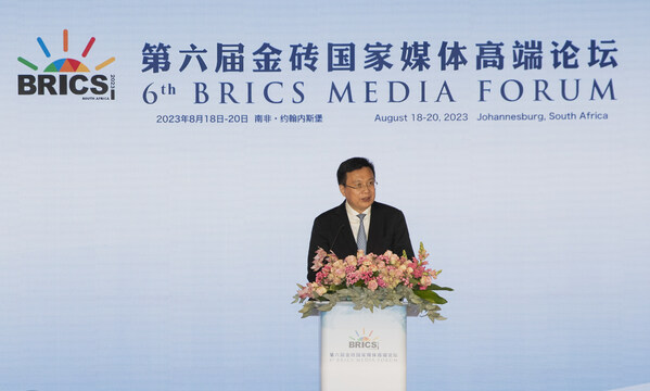 President of Xinhua News Agency Fu Hua, also executive chairman of the BRICS Media Forum, speaks at the opening ceremony of the Sixth BRICS Media Forum in Johannesburg,South Africa, Aug.19, 2023. (Xinhua/Zhang Yudong)