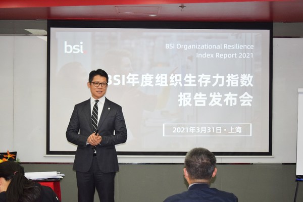 3月31日，BSI亚太区董事总经理兼大中华区董事总经理林劲先生向现场媒体解读2021 BSI组织生存力指数报告。