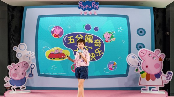 乐翻全场的脱口秀