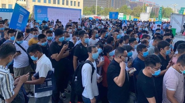 上图为2020年第69届秋季全国五金商品交易会盛况