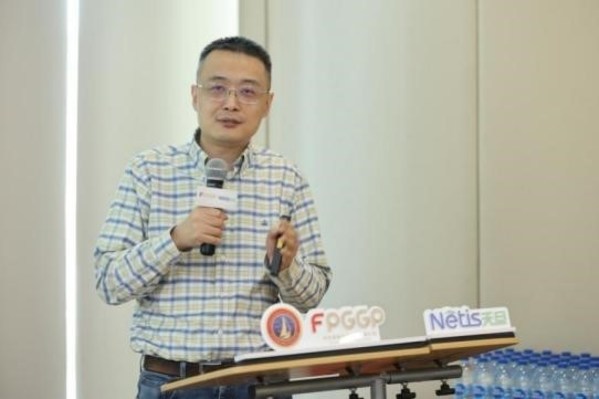 天旦CEO &联合创始人杨光辉先生发表主题演讲