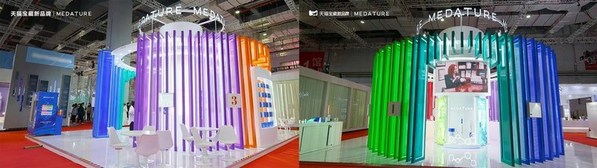 沉浸式科学护肤体验“药局”