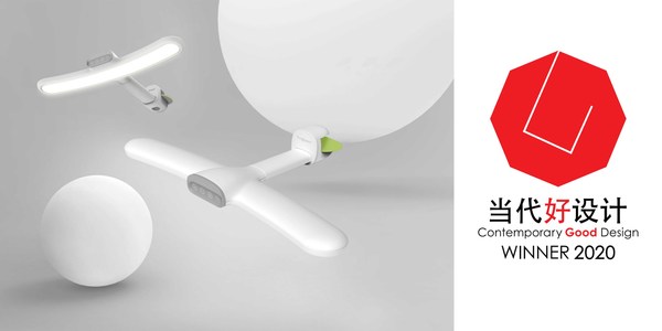 护童智能护眼层板灯获评2020“当代好设计”（图片来自护童官网）