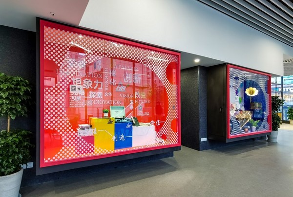 上海外企青年人才协会、中智HRPlusx入驻徐家汇T站