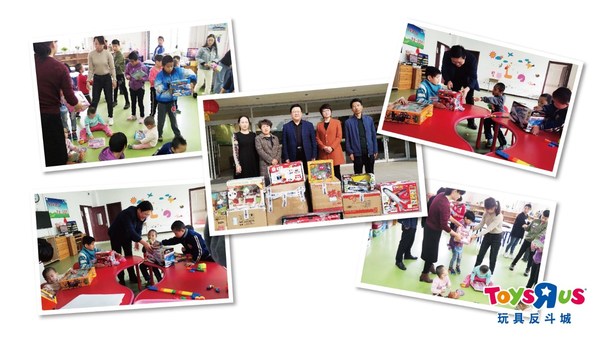 玩具反斗城为庆阳市社会福利院的小朋友们准备了精美玩具，帮助孩子培养丰富的想象力和创造力