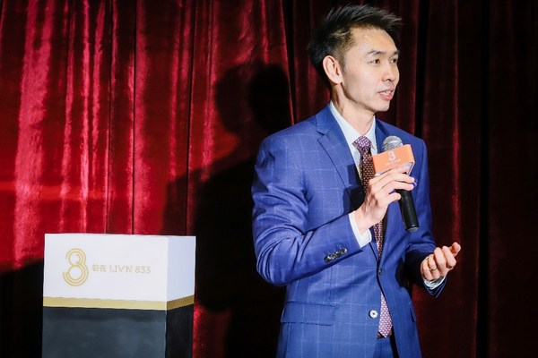 睿星资本Greystar中国董事总经理马千里致辞