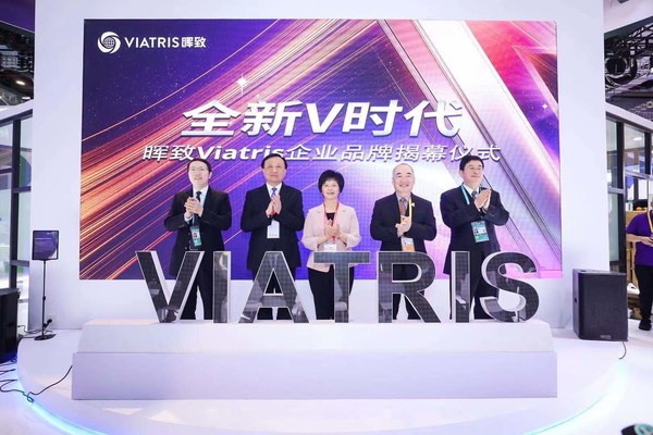 晖致企业品牌揭幕仪式