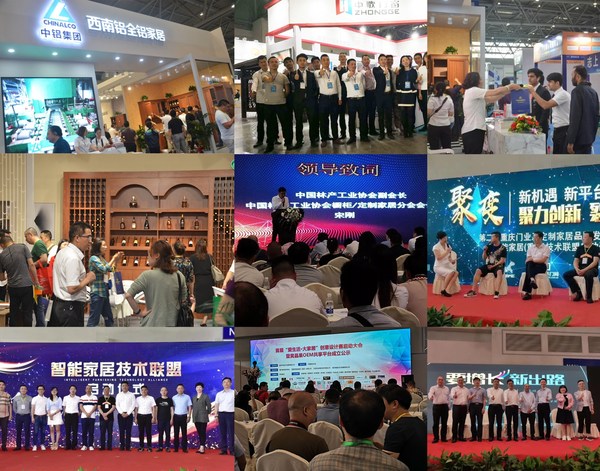 往届重庆建博会现场图片