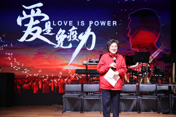 中国抗癌协会康复分会主任委员 北京爱谱癌症患者关爱基金会管理委员会主席史安利教授