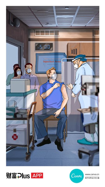 国药控股股份有限公司（简称“国药控股”）