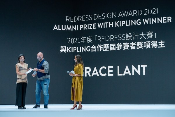 设计师Grace Lant与Kipling®合作的限量环保系列将在2022年3月Kipling®亚太地区发售