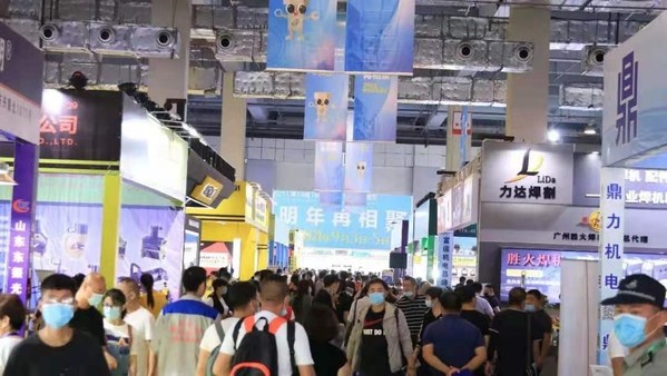 上图为2020年第69届秋季全国五金商品交易会现场照片