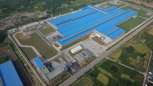 诺贝丽斯镇江工厂将以轻量化、可持续的铝材产品更好服务亚洲汽车市场