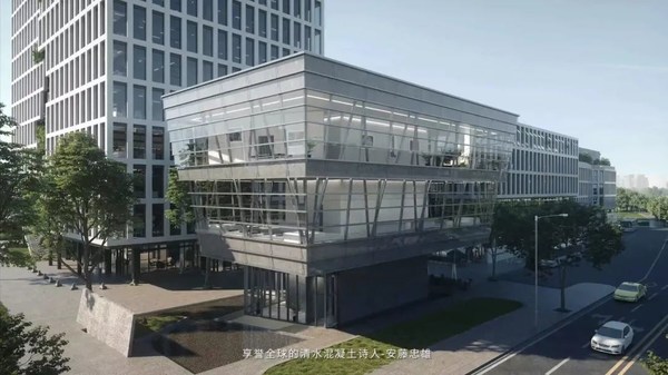 品域·上高地，安藤忠雄画廊