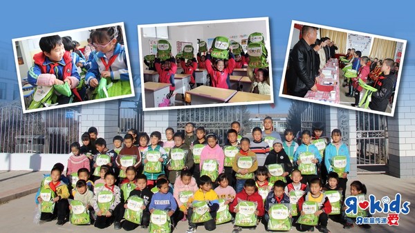 玩具反斗城捐赠2000套崭新的书包文具套装，将爱心传递给甘肃省35所学校的孩子们