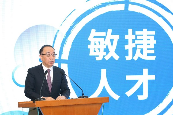 北京银行董事长张东宁致辞