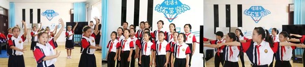 “钻石笑容角”迎来首场演出