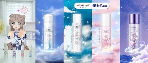 米蓓尔x抖音年度人气虚拟偶像@默默酱 联名精华水