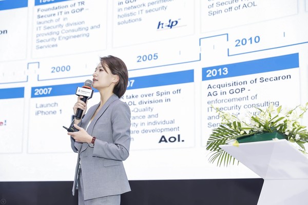 TUV莱茵大中华区工业服务与信息安全副总经理杨家玥