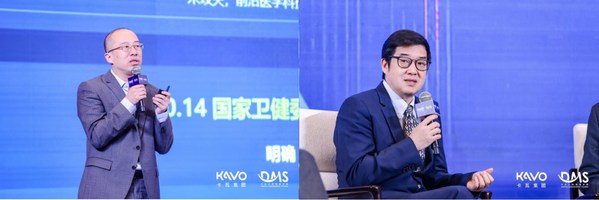左：卫宁健康科技股份有限公司高级副总裁 孙嘉明 右：瑞尔集团副总裁兼首席运营官 曲勃