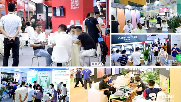 2020成都建博会现场