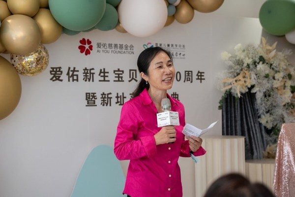 朱亚明女士在活动上亲切致辞