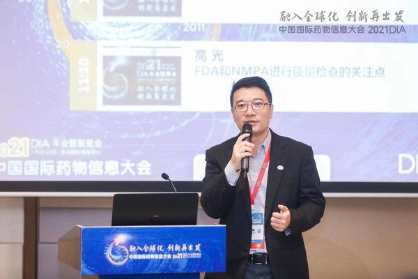 康泰伦特医药技术（上海）有限公司总经理 高晓伟