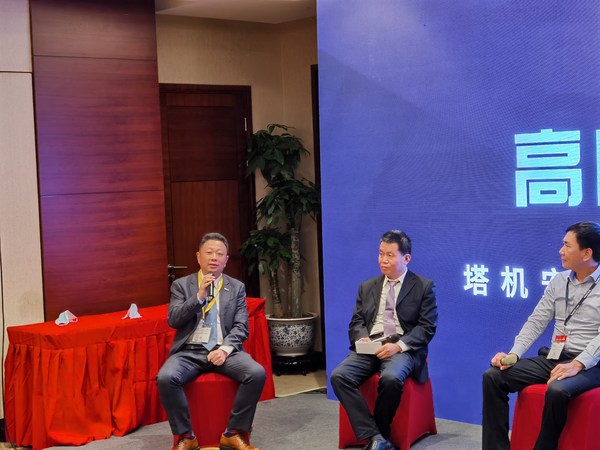 MCT188新品发布会现场关于塔机质量安全使用年限研讨会现场