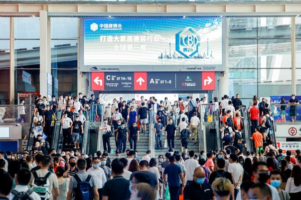 7月20-23日，第23届中国建博会（广州）在广州琶洲·广交会展馆、保利世贸博览馆成功举办，本届展会是本轮广州疫情后在广东省内举办的首场超大型展览会，展会人气十足。图片为展会B区实况。