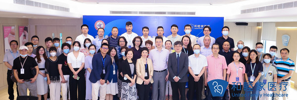 本次论坛是非公立医疗机构站在现有医疗基础上的一次深入性理论扩展