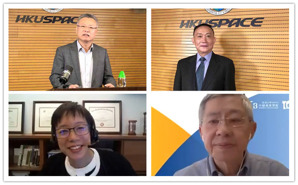 香港大学SPACE学院常务副院长、中国商业学院（ICB）暨企业研究院（SEA）创院院长刘宁荣教授、香港大学前副校长程介明教授；台湾中央大学认知神经科学研究所兼任教授陈永仪博士；沃德国际管理顾问有限公司董事局主席卢麒元先生。