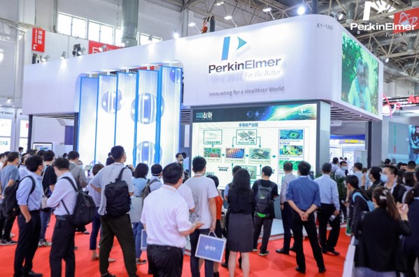 珀金埃尔默展台前人头攒动