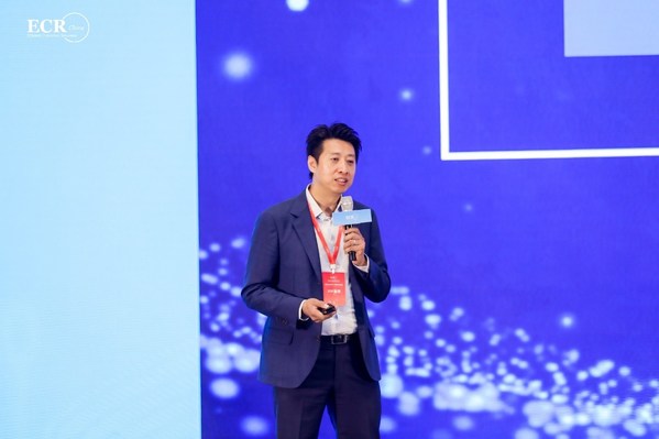 宝洁大中华区供应链总裁陈宇在2021年中国ECR大会上发表主题演讲