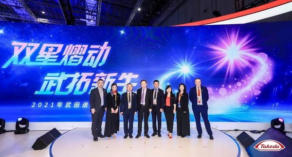 图示: 嘉宾共同见证武田“肺癌双星”首次亮相