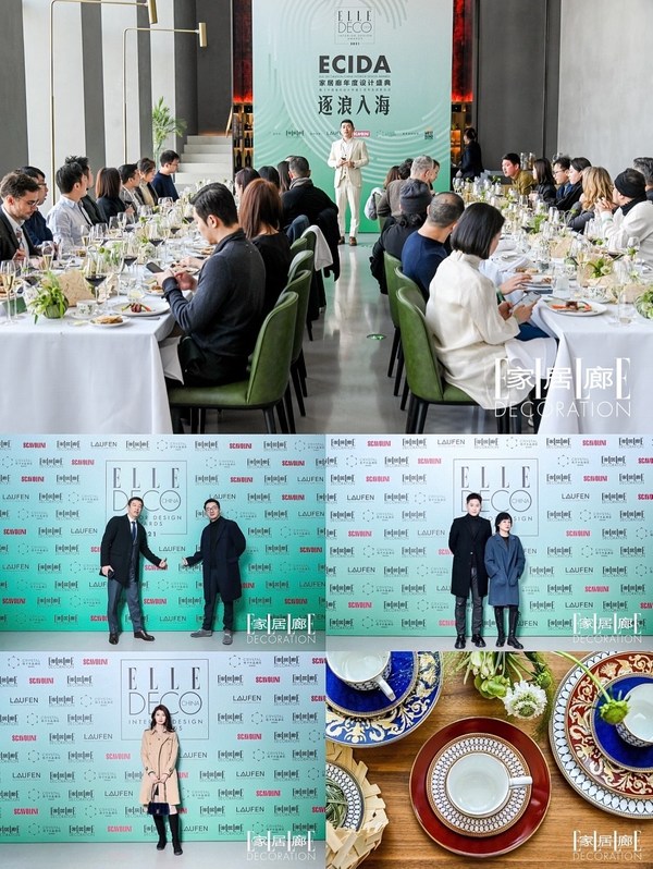 第一排：午宴现场；第二排左：从左至右为LAUFEN中国区总经理孙宝华、LAUFEN中国市场部经理张炳南；第二排右：右边女士为桔子水晶酒店市场部经理郑怡Taka；第三排左：SCAVOLINI中国区市场经理Livia Li 李佳；第三排右：午宴现场展示的WEDGWOOD金粉年华 红粉年华系列餐具