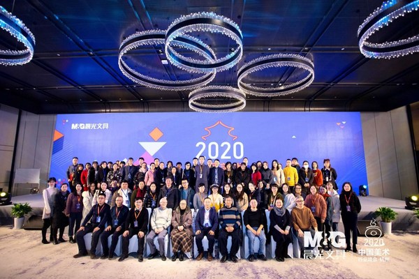 2020年中国美术行业峰会.杭州站隆重开启，探讨美育之路挑战与突破