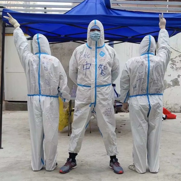 中智志愿者积极投身抗疫志愿服务