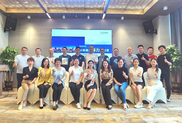 格兰云天酒店管理公司南区总经理“市场营销铸力特训营”主题研讨会顺利举行