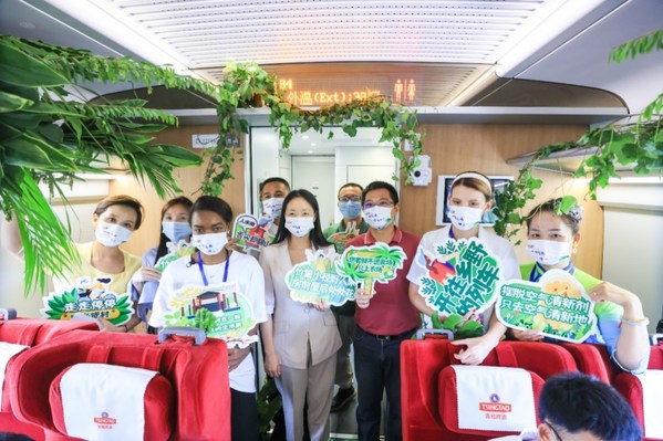 “我和海南的约‘惠’”首场线下活动启动