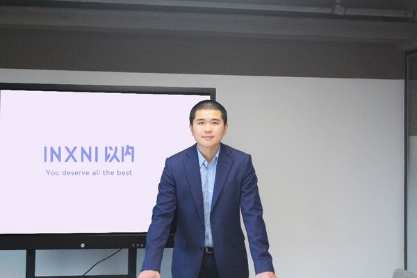 以内创始人叶力荣