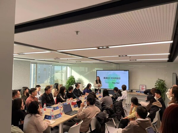 新闻稿网 - Xinwengao.comESG北京媒体开放日活动现场