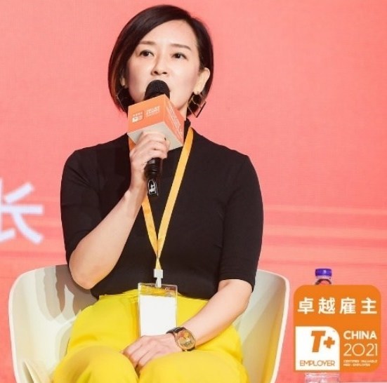 碧迪医疗大中华区人力资源负责人吴珊珊女士在“趋势 创变 重塑 -- 寻找中国医疗人才的力量”论坛上发言