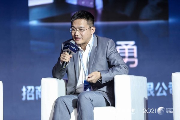 招商信诺人寿副总经理兼银保事业部总裁谭智勇应邀出席大会并参加会上的“大财富、大平台、大生态”论坛