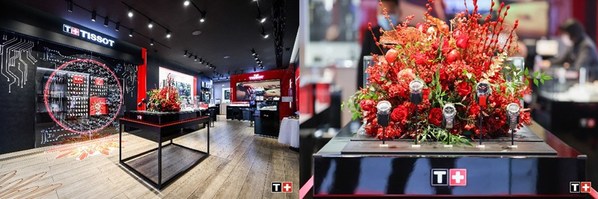 天梭成都春熙路步行街店全新店装