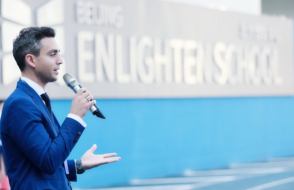 致知学术校长Dr.Michael