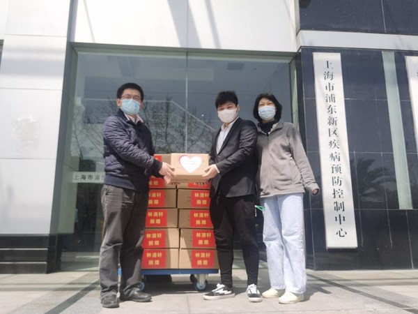 林清轩向浦东新区疾病预防控制中心捐赠山茶花护手霜
