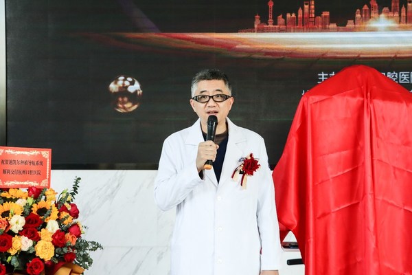 杭州口腔医院平海院区副院长、种植科主任贾洪宇