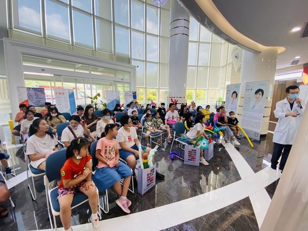 公益系列活动科普课堂